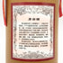 貴州茅台酒 マオタイ 15年 2023 500ml 53% MOUTAI 中国酒984g【T1】
