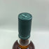 スキャパ 16年 700ml 40% SCAPA スコッチウイスキー【X1】