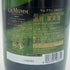 マム グランコルドン ブリュット 750ml 12.5% G.H.MUMM GRAND CORDON BRUT 【G4】