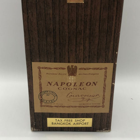 ナポレオンコニャック クルボアジェ 700ml 40% COURVOISIER NAPOLEON COGNAC コニャック【N4】
