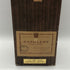 ナポレオンコニャック クルボアジェ 700ml 40% COURVOISIER NAPOLEON COGNAC コニャック【N4】