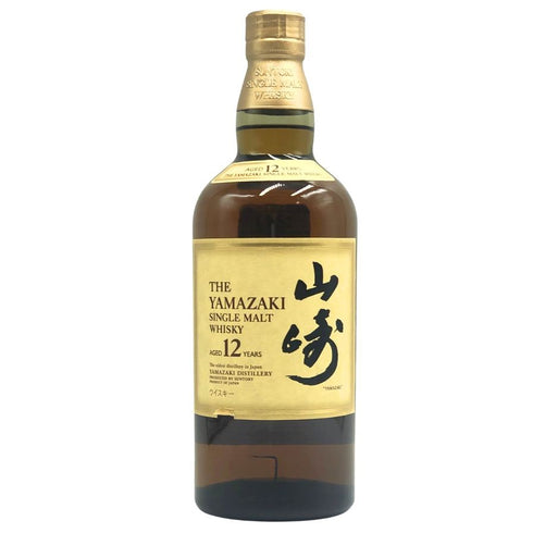 東京都限定◆サントリー 山崎 12年 旧ボトル 700ml 43% SUNTORY YAMAZAKI SINGLE MALT 【B4】