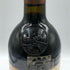シャトー ヴァランドロー 1998 750ml 15% CHATEAU VALANDRAUD ボルドーワイン【P4】