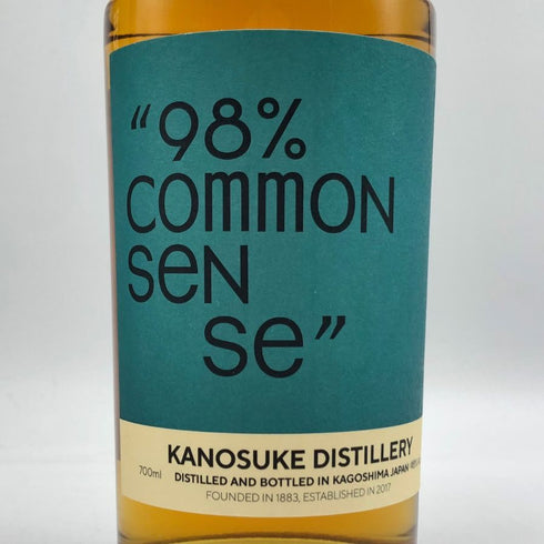 東京都限定◆ザ・コンランショップ×嘉之助蒸溜所 限定ラベルシングルモルトウイスキー 700ml 48% KANOSUKE ×The Conran Shop 【T0】