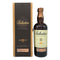 バランタイン 30年 ベリーレア ウイスキー 700ml 40% Ballantine's Very Rare スコッチウイスキー【X4】