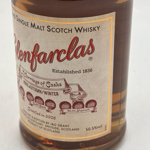 グレンファークラス マリアージュ オブ カスクス オロロソシェリー 2023 700ml 50.5% Glenfarclas スコッチウイスキー【H2】