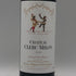 シャトー クレール ミロン 2002 750ml 13% Château Clerc Milon ボルドーワイン【Q0】