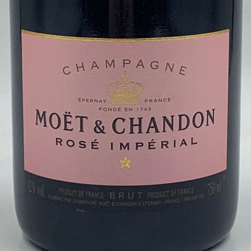 モエ エ シャンドン ロゼ アンペリアル 750ml 12.5% Moet & Chandon Rose Imperial シャンパン【B】