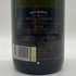 モエ エ シャンドン ブリュット 白 375ml 12% Moet & Chandon BRUT シャンパン【J1】