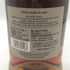 東京都限定◆グレンアラヒー 16年 2006-2022 700ml 59.2% GlenAllachie 【V1】