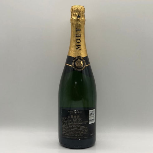 モエ エ シャンドン アンペリアル 白 750ml 12% Moet&Chandon IMPERIAL 【J1】