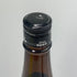 ゆきの美人 改良信交 純米吟醸 1800ml 2024年8月 日本酒 - 純米吟醸酒【F2】
