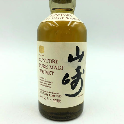 東京都限定◆サントリー 山崎 ピュアモルト 特級 50ml 43% SUNTORY PURE MALT YAMAZAKI 【A4】