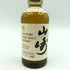 東京都限定◆サントリー 山崎 ピュアモルト 特級 50ml 43% SUNTORY PURE MALT YAMAZAKI 【A4】