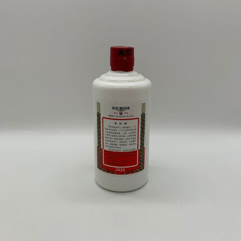 貴州茅台酒 マオタイ酒 天女ラベル 2020 53% 500ml KWEICHOW MOUTAI 中国酒956g【A0】