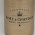 モエ エ シャンドン ゴールド アンペリアル 150周年 ゴールドボトル 750ml 12% Moet & Chandon Gold Imperial シャンパン【O4】