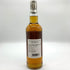 シグナトリー ヴィンテージ キャパドニック 1995 700ml 57.3% SIGNATORY Vintage CAPERDNICH 【P4】