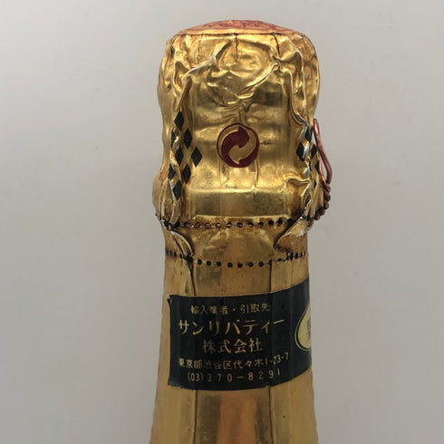 エグリ ウーリエ グランクリュ アンボネ ブリュット ロゼ 1996 750ml Egly-Ouriet Grand Cru Ambonnay スパークリングワイン【G2】