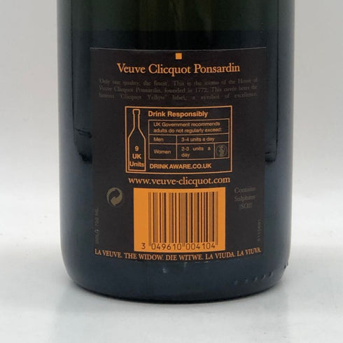 ヴーヴ クリコ ブリュット イエローラベル 750ml 12% VEUVE CLICQUOT YELLOW シャンパン【A0】