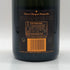 ヴーヴ クリコ ブリュット イエローラベル 750ml 12% VEUVE CLICQUOT YELLOW シャンパン【A0】