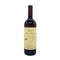 バローロ ヴィーニャ リオンダ リゼルヴァ マッソリーノ 2015 750ml 14.5% BAROLO VIGNA RIONDA RISERVA MASSOLINO イタリアワイン【S1】