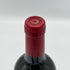 シャトー トロタノワ 2020 750ml 15% CHATEAU TROTANOY POMEROL ボルドーワイン【D2】