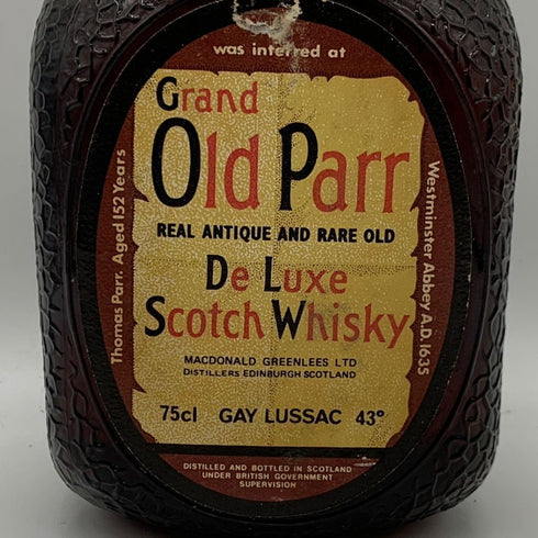 グランド オールドパー デラックス 特級 750ml 43% Grand Old Parr De Luxe スコッチウイスキー【P1】
