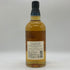 東京都限定◆サントリー 知多 シングルグレーン 700ml 43% SUNTORY CHITA 【O4】