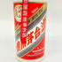 貴州茅台酒 マオタイ酒 天女ラベル 2024 500ml 53% MOUTAI 954【K1】