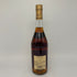ヘネシー VSOP スリムボトル 700ml 40% Hennessy コニャック【C2】