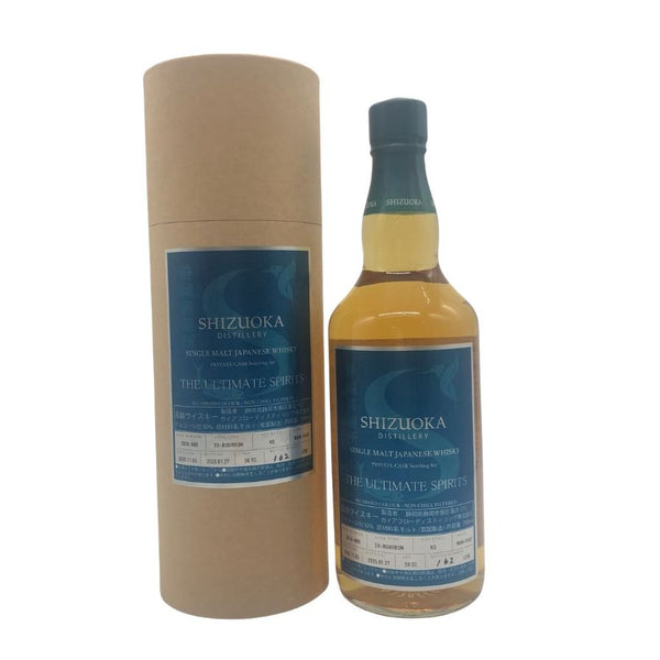 東京都限定◆ガイアフロー 静岡蒸留所 百世不磨 KS ノンピート 2020ー2025 700ml 50.5% GAIAFLOW SHIZUOKA 【B2】