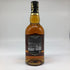 シーバスリーガル 12年 匠リザーブ 700ml 40% CHIVAS REGAL スコッチウイスキー【G】