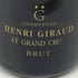 アンリジロー フュドシェーヌ グランクリュ MV18 12% 750ml HENRI GIRAUD FUT DE CHENE Grand Cru シャンパン【Y】