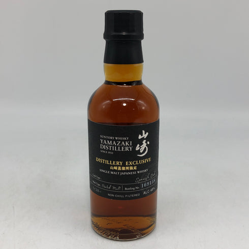 東京都限定◆サントリー 山崎 蒸留所限定 スパニッシュオーク ピーテッドモルト 180ml 48% SUNTORY YAMAZAKI 【M0】