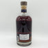 ラッセルズリザーブ 15年 リミテッドリリース 2024 750ml 58% RUSSEL'S RESERVE バーボン【C2】