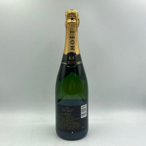 モエ エ シャンドン アンペリアル 白 750ml 12% Moet&Chandon IMPERIAL シャンパン【D2】