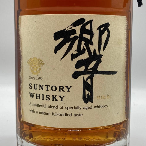 東京都限定◆サントリー 響 裏ゴールドラベル 金キャップ 700ml 43% SUNTORY HIBIKI 【M2】