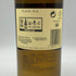 カリラ 12年 700ml 43% CAOL ILA スコッチウイスキー【L1】