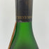 レミーマルタン エクストラ グランド ファイン シャンパーニュ 700ml 40% REMY MARTIN EXTRA Grande Fine Champagne コニャック【A1】
