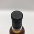スノーフレーク グレンバーギー 10年 2012 700ml 59.5% GLENBURGIE スコッチウイスキー【U1】
