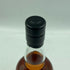 東京都限定◆ベンチャーウイスキー イチローズモルト ワインウッドリザーブ 700ml 46% Ichiro's Malt Wine Wood Reserve 【T4】