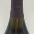 ドンペリニヨン ロゼ 2009 750ml 12.5% Dom Perignon Rose シャンパン【J4】