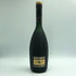 レミーマルタン VSOP スペリオール ファインシャンパーニュ 700ml 40% REMY MARTIN SUPERIEUR コニャック【A1】
