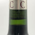 シャトー カントメルル 2004 750ml 13% CHATEAU CANTEMERLE ボルドーワイン【D3】