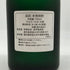 森伊蔵 極上の一滴 25% 720ml 芋焼酎【S2】