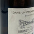 ドント グルレ ダン ザン プルミエ タン アッサンブラージュ エクストラ ブリュット 750ml 12% Dhondt-Grellet Dans Un Premier Temps Extra Brut シャンパン【U】