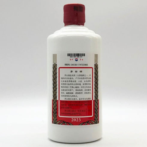 貴州茅台酒 マオタイ酒 天女ラベル 2023 500ml 53% KWEICHOW MOUTAI 中国酒946g【W4】