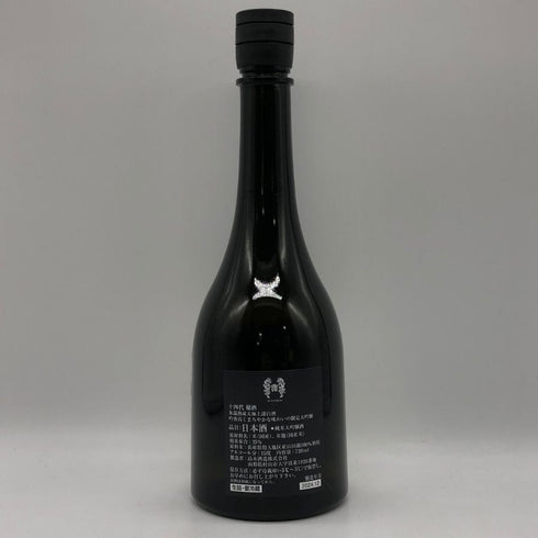 高木酒造 十四代 秘酒 播州山田錦 720ml 15% 2024年12月 日本酒 - 吟醸酒【P0】