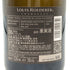 ルイロデレール コレクション 246 750ml 12.5% Louis Roederer Collection シャンパン【M2】