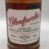 グレンファークラス 8年 ハイランド シングルモルト 700ml 40% GLENFARCLAS スコッチウイスキー【V1】